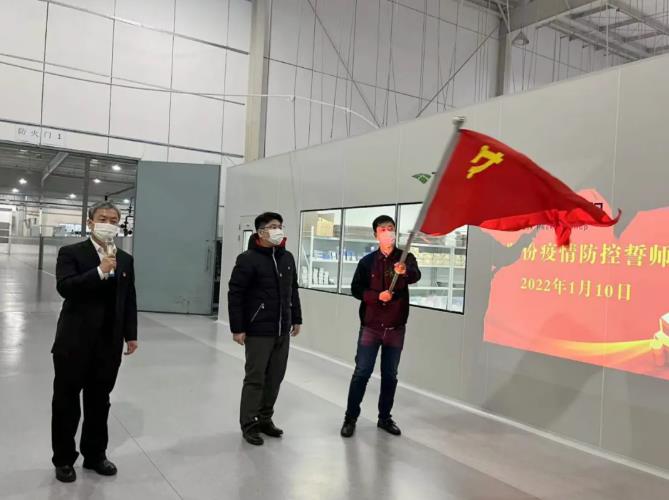 mansion88·明升官方网站突击队授旗.jpg