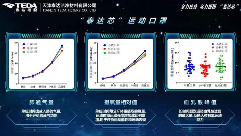 mansion88·明升官方网站3.jpg