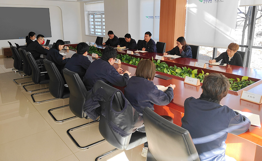 聚焦“三量”“三新”，突破得救——通报泰达控股2024年工作会议心灵会