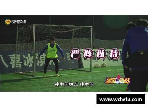 足球球星神秘舞蹈挑战揭开恐怖真相引发网络热议