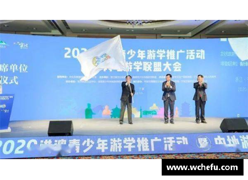 太阳成集团tyc9728官方网站海峡的魅力：邢媛媛谈海峡如何影响人类历史 - 副本