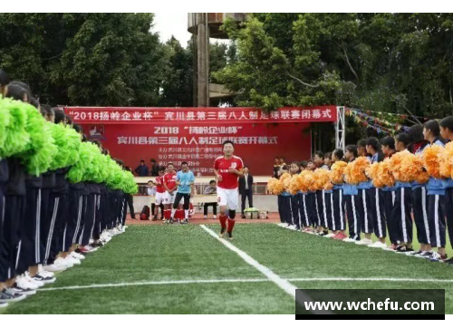 太阳成集团tyc9728官方网站西甲联赛将迎来激烈的冠军争夺战，巴萨、皇马和马竞齐心争霸