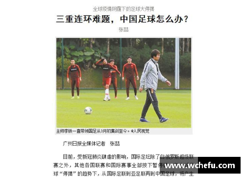 太阳成集团tyc9728官方网站CBA将重启升降级制度，球迷热议新赛季前景