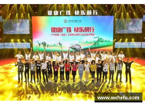 太阳成集团tyc9728官方网站国足“黑色三分钟”背后的故事与启示 - 副本