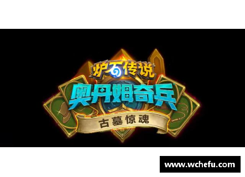 太阳成集团tyc9728官方网站马歇尔：从荣耀到传奇，足球征程的巅峰之路 - 副本