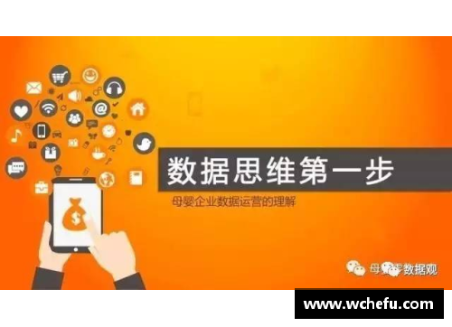 太阳成集团tyc9728官方网站快船队签下备受瞩目的年轻球员：迎来崭新篇章