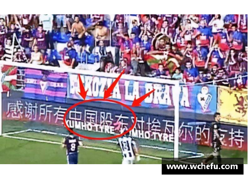 太阳成集团tyc9728官方网站沙尔克成最失败球队，深度分析：落魄贵族演绎非正常的德甲比赛 - 副本